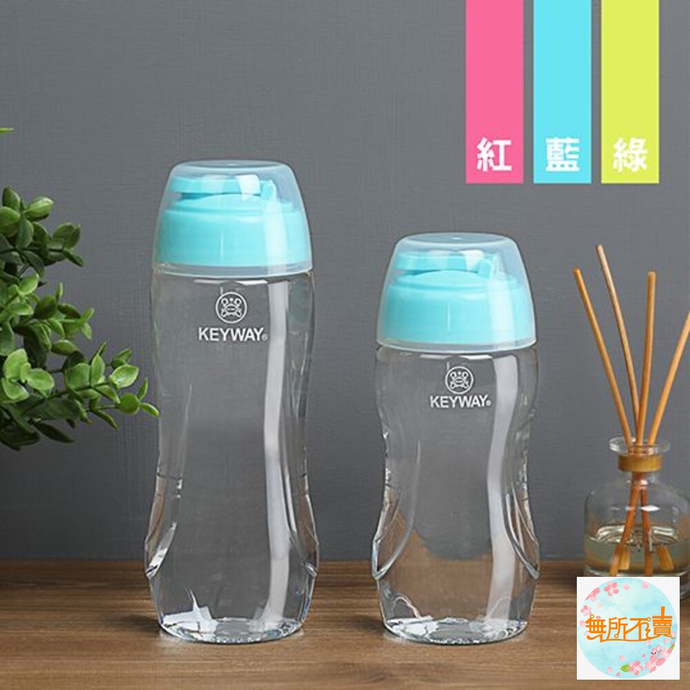 聯府 水手550CC吸管水壼 ED-550-圖片-1