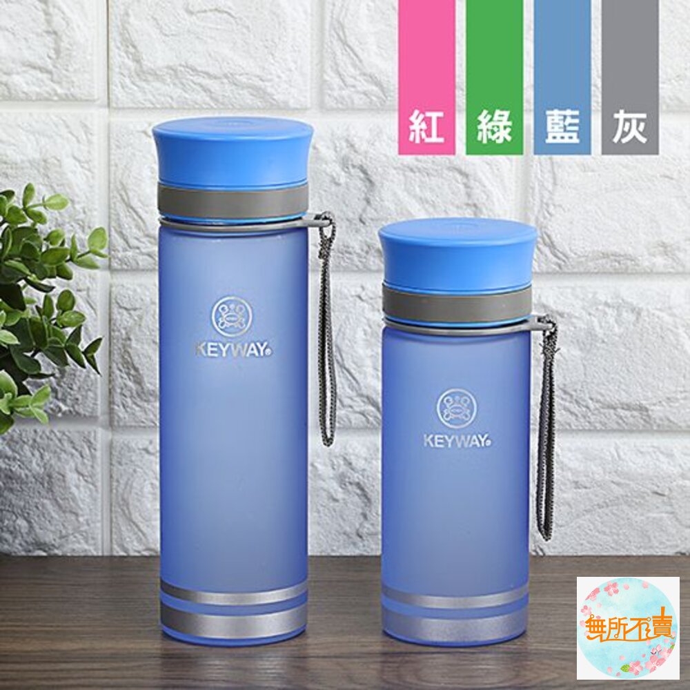 聯府 水雲彩吸管水壺570ML(L) EG-570-圖片-9