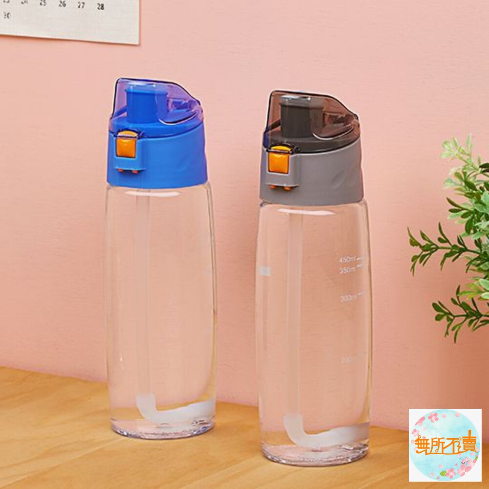 聯府 補給站吸管水壼600C.C   EH-600 封面照片