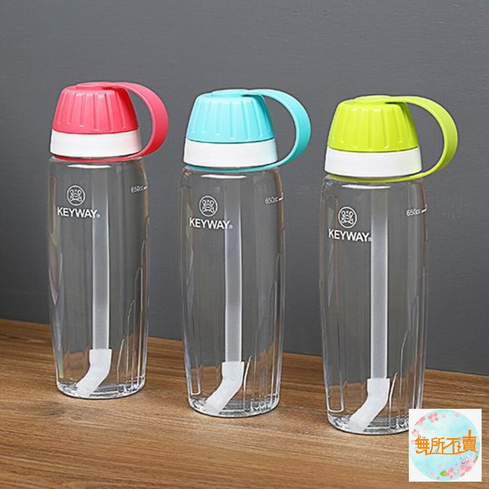 聯府 玉米650CC吸管水壼 EK-650-圖片-1