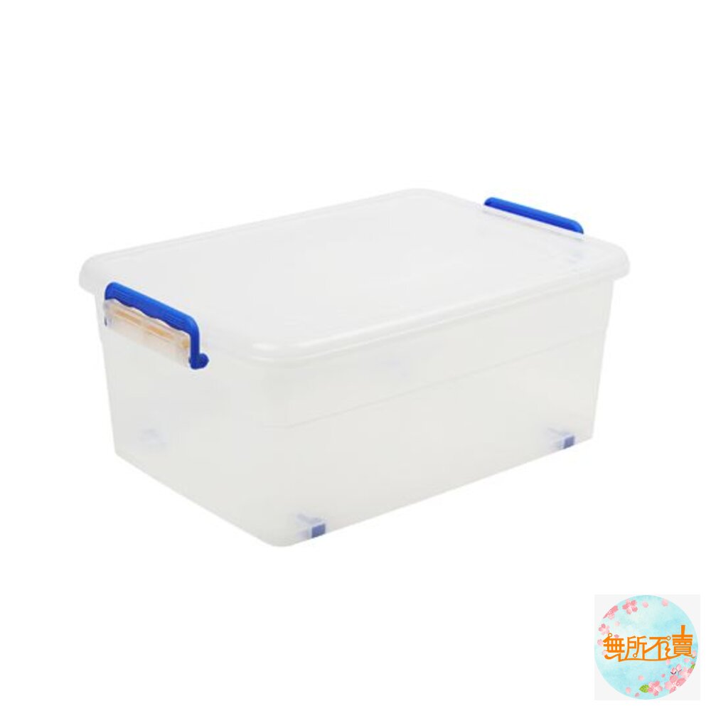 MIT 活力箱EQ-35收納33.5L-圖片-5