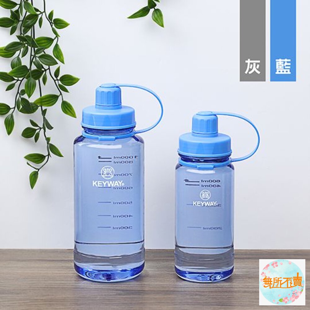 聯府 加水站水壺1L 附背帶 ER-1000-圖片-1