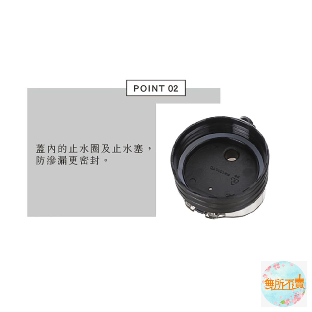 聯府 喝水站1100cc隨身瓶 EV-1100-圖片-6