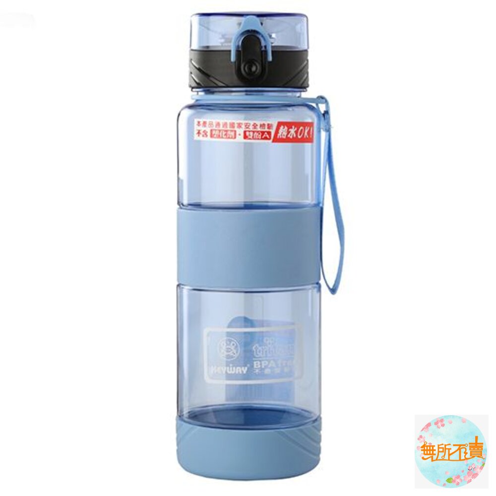 聯府喝水站1100cc隨身瓶EV-1100