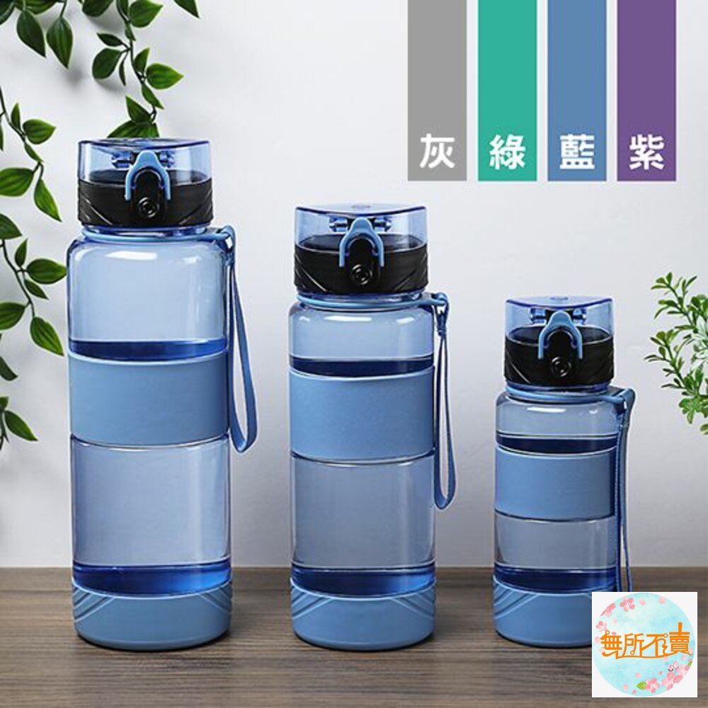 聯府 喝水站400cc隨身瓶 EV-400-圖片-1