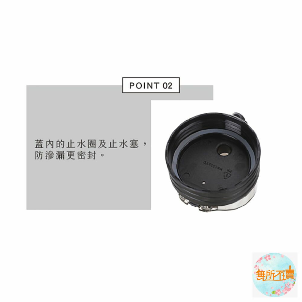聯府 喝水站400cc隨身瓶 EV-400-圖片-6