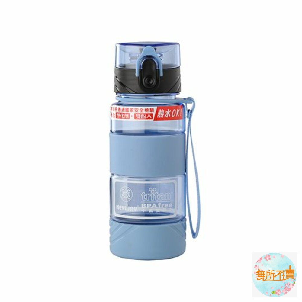 聯府喝水站400cc隨身瓶EV-400