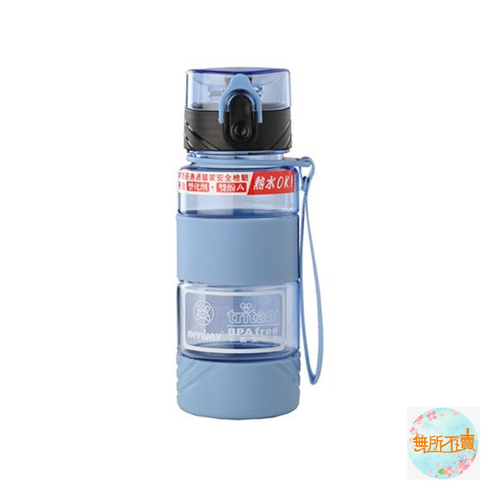 聯府喝水站400cc隨身瓶EV-400