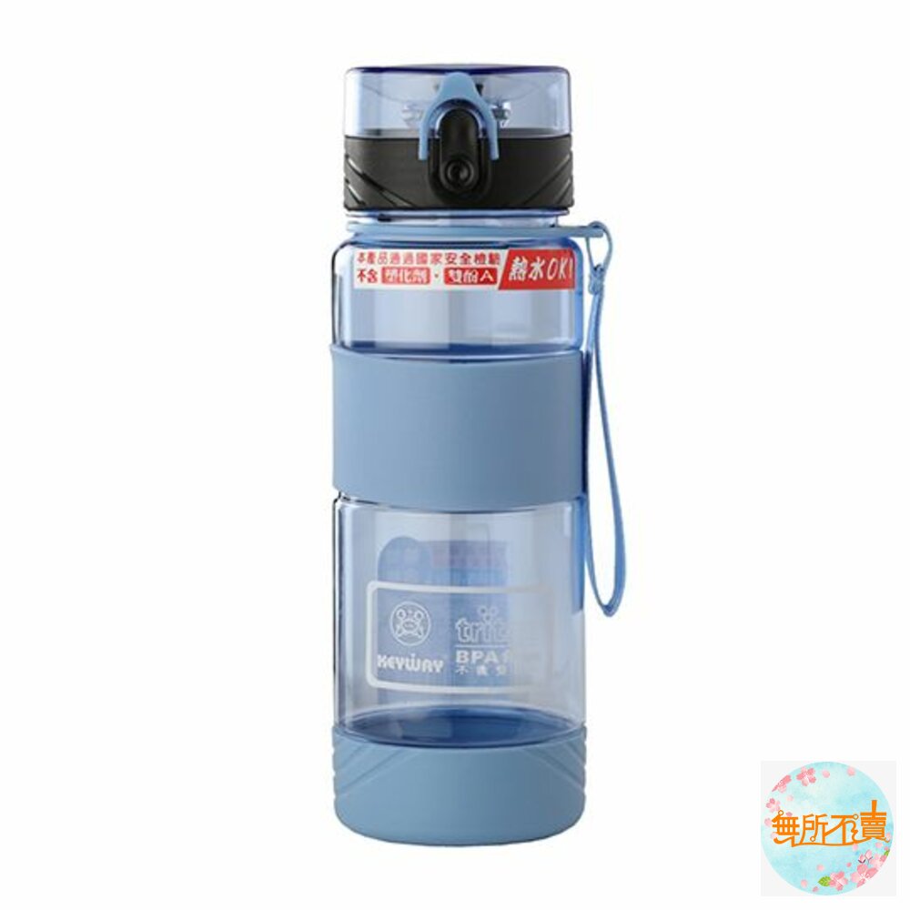 聯府 喝水站700cc隨身瓶 EV-700 封面照片