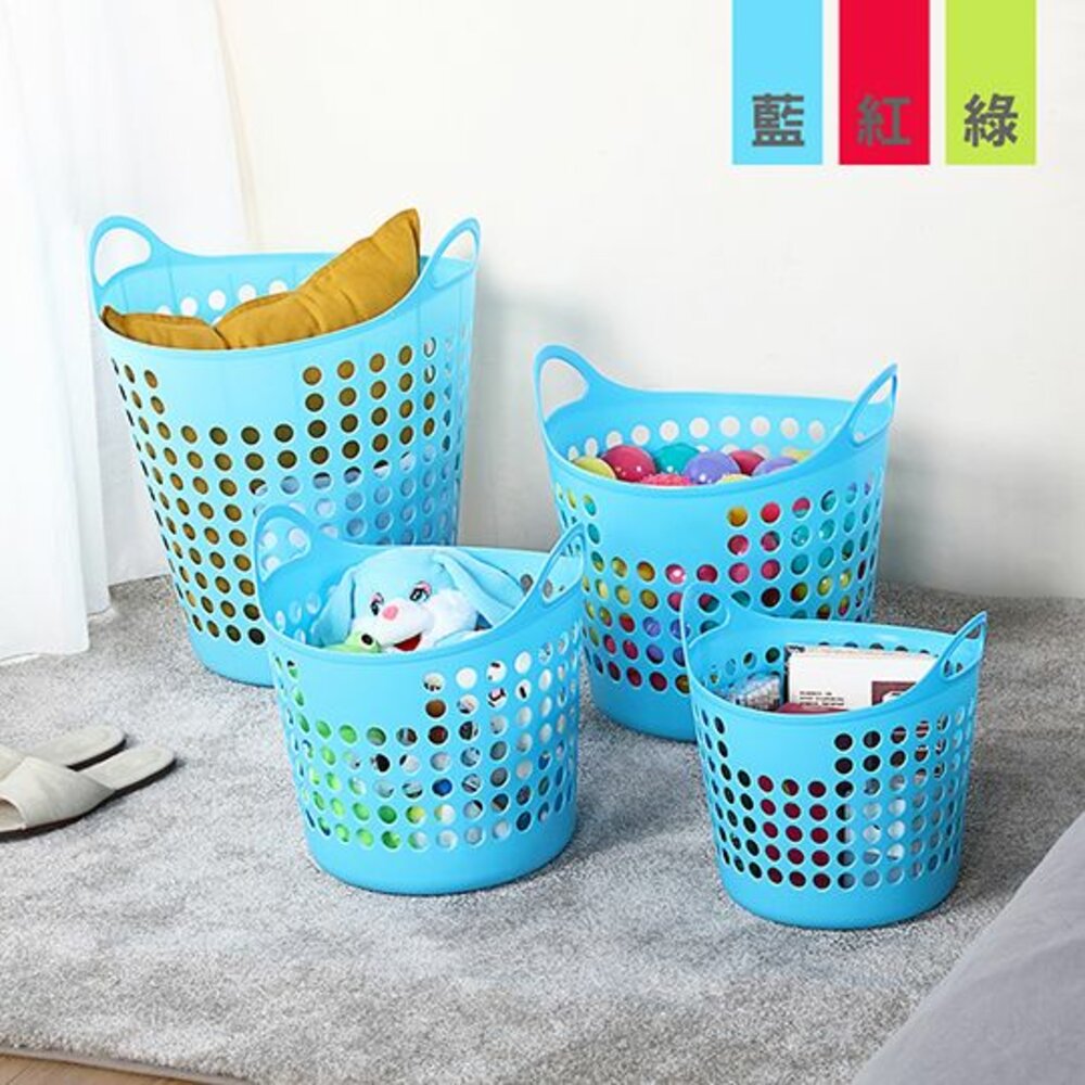 KEYWAY-F-04-聯府 圓型EVA置物籃(小) F-04  洗衣籃