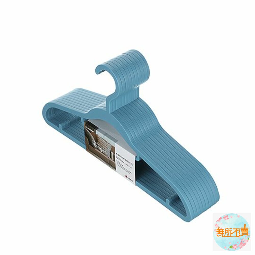 聯府 美好衣架(10入) F-627-圖片-1