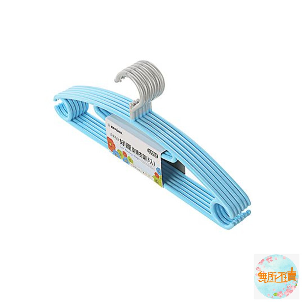 聯府 好運旋轉衣架 F-680(一組6入)-圖片-1