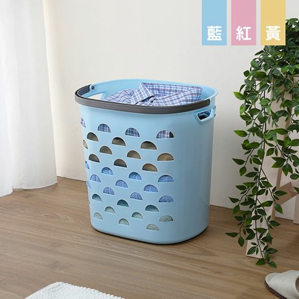 KEYWAY-F118-聯府 彩莎衣物籃 F118