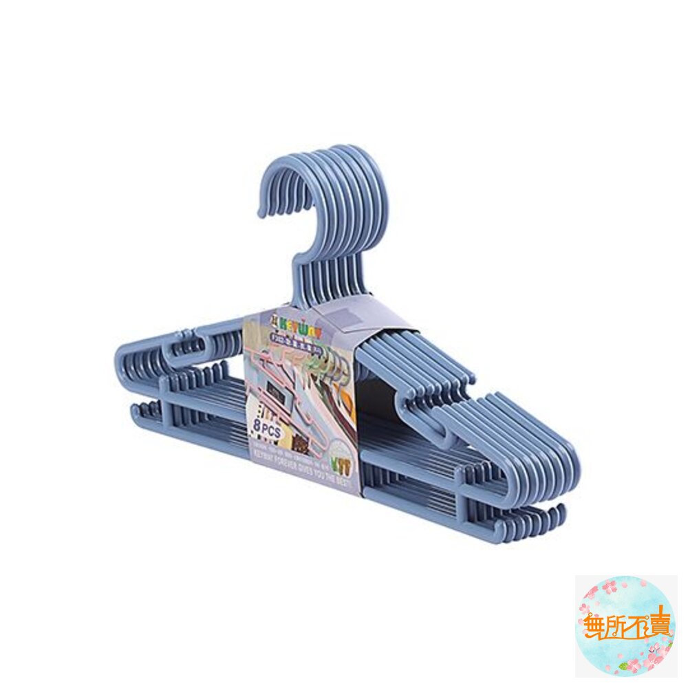聯府 功能衣架8入 F302-圖片-1