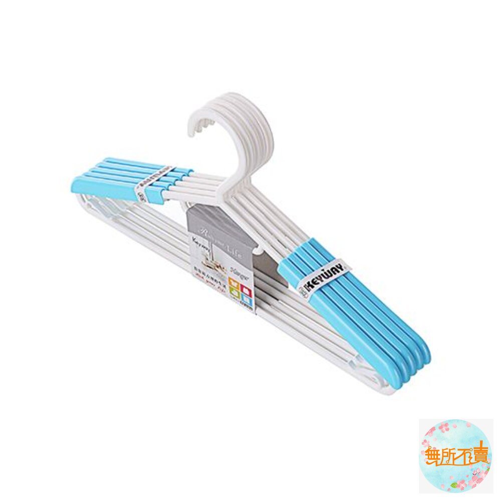 聯府 彩集伸縮衣架5入 F325-圖片-1