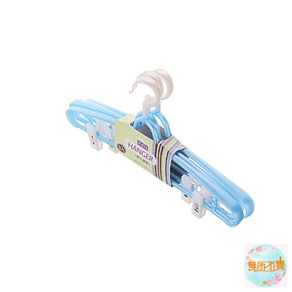 聯府 達人裙架附夾3入 F513-圖片-1