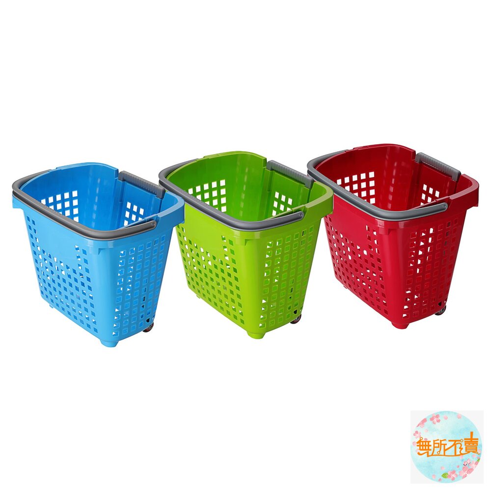 聯府拉桿購物車F-566