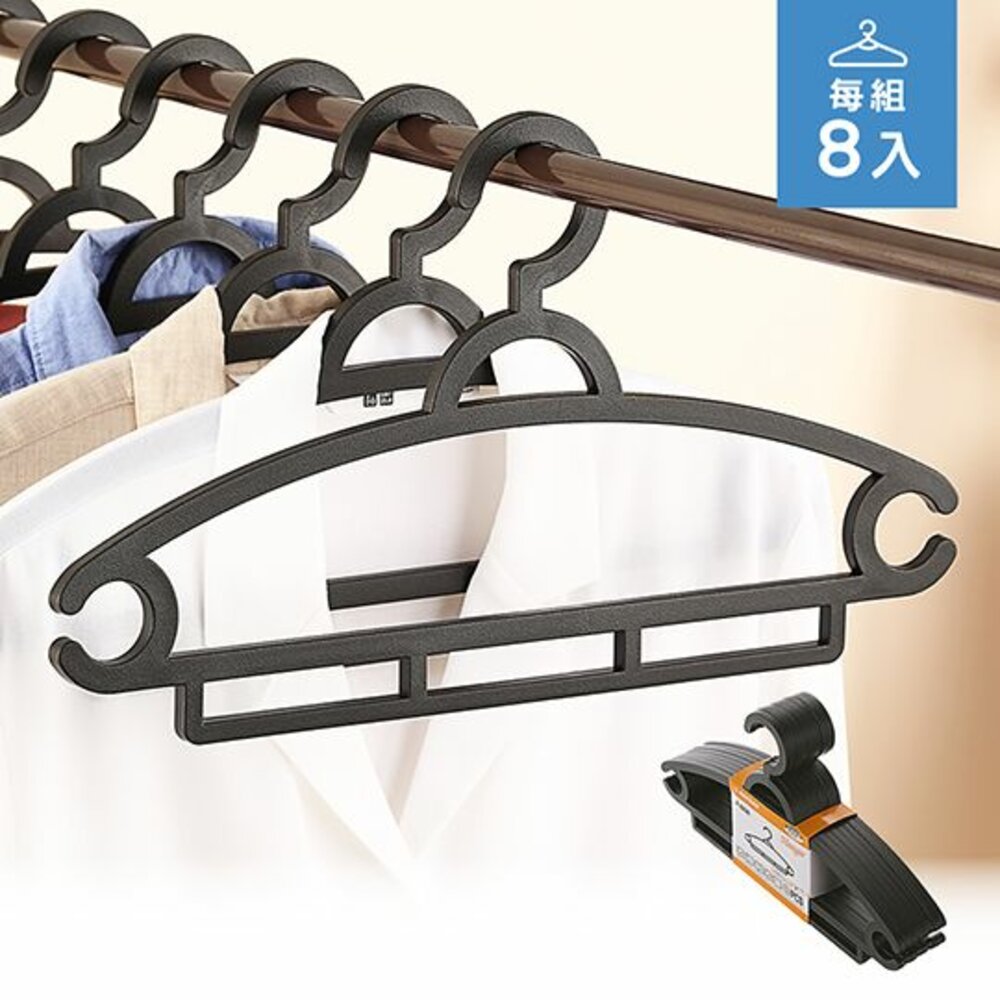 KEYWAY-F608-聯府 衣得利衣架 F608