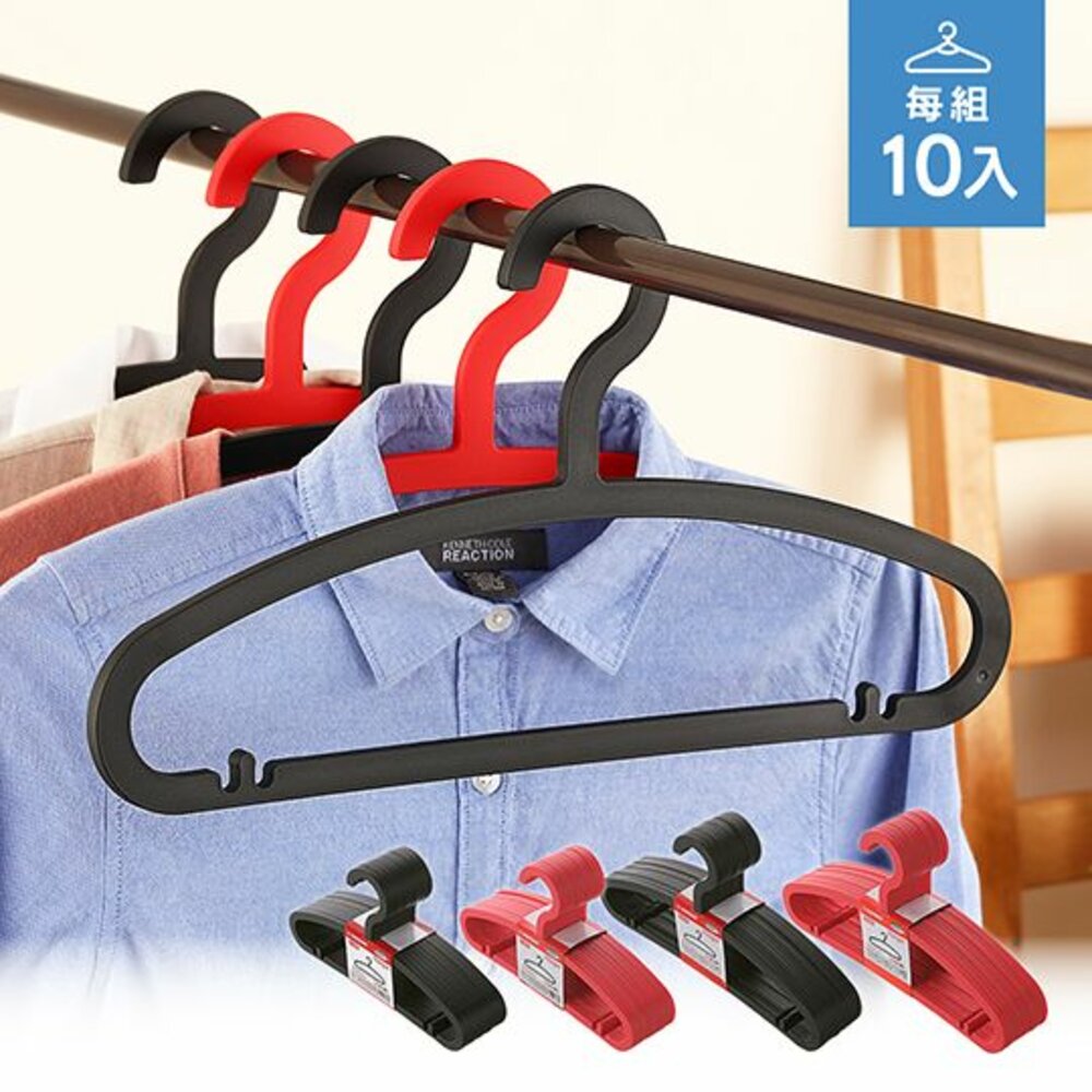 KEYWAY-F630-聯府 兒童英吉利衣架10入 F630