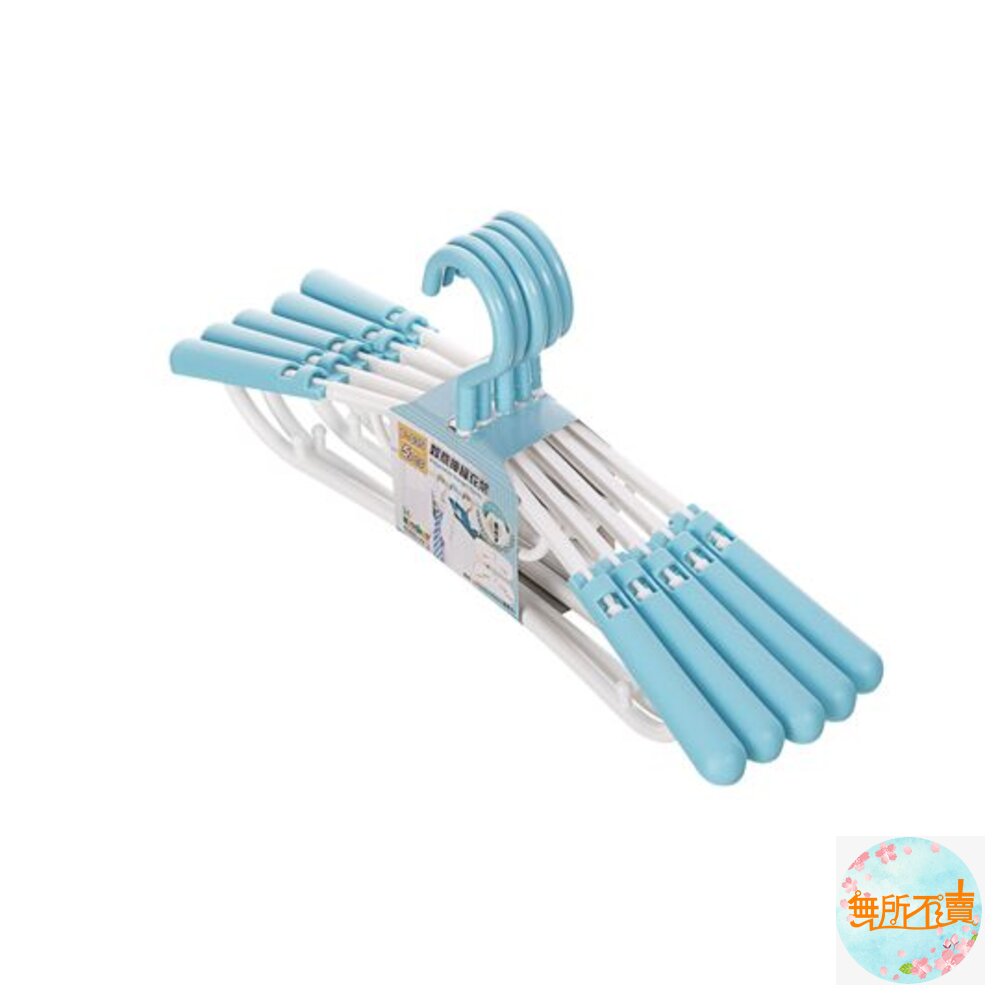 聯府 如意伸縮衣架,掛領帶,細肩帶,寬肩衣架,5入 F635-圖片-1