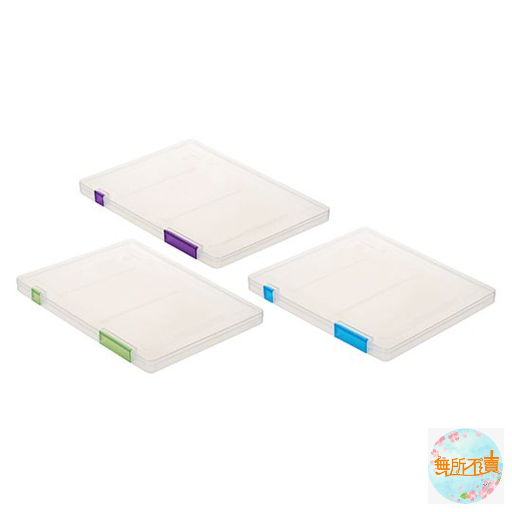 聯府 A4分類檔案盒(1入) FB-001-圖片-2