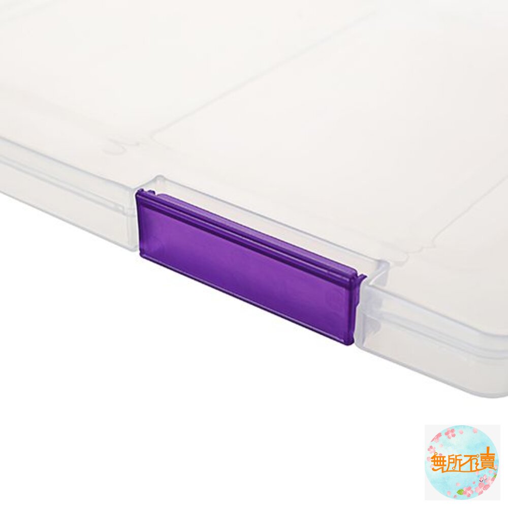 聯府 A4分類檔案盒(1入) FB-001-圖片-3