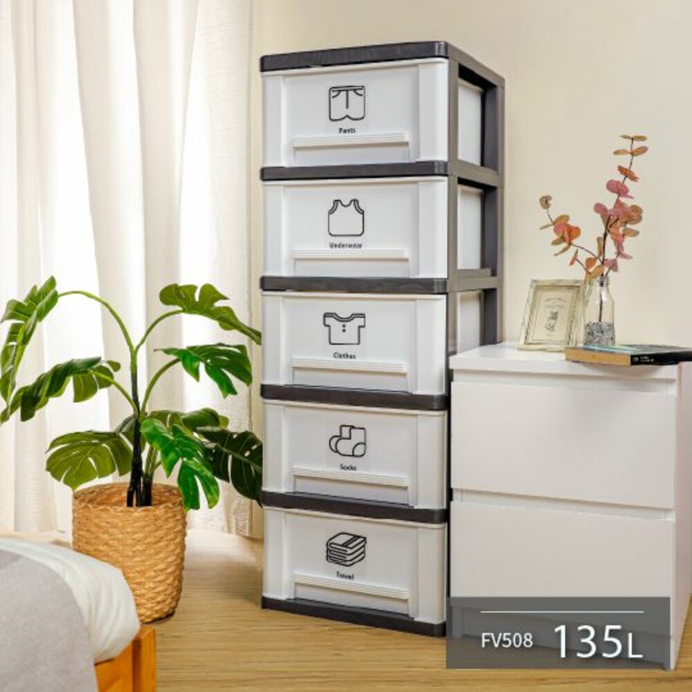 KEYWAY-FV-508-聯府 亞士都五層櫃(白) FV-508