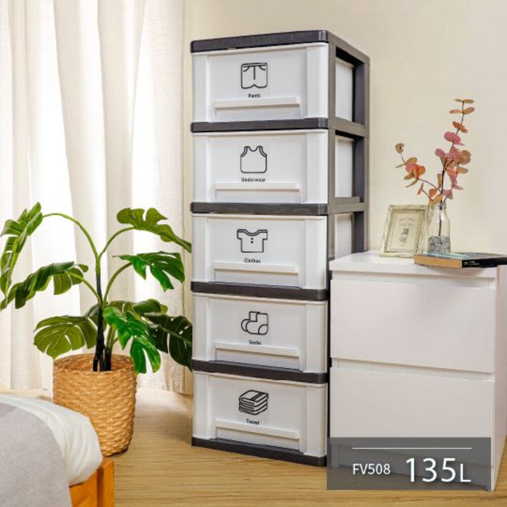 KEYWAY-FV-508-聯府 亞士都五層櫃(白) FV-508