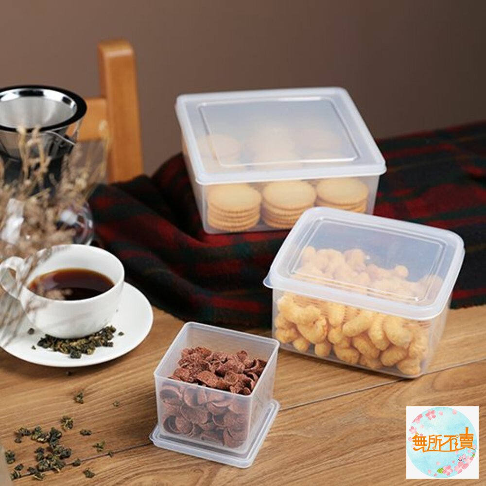 聯府 巧麗方型密封盒1.6L G-1600 封面照片