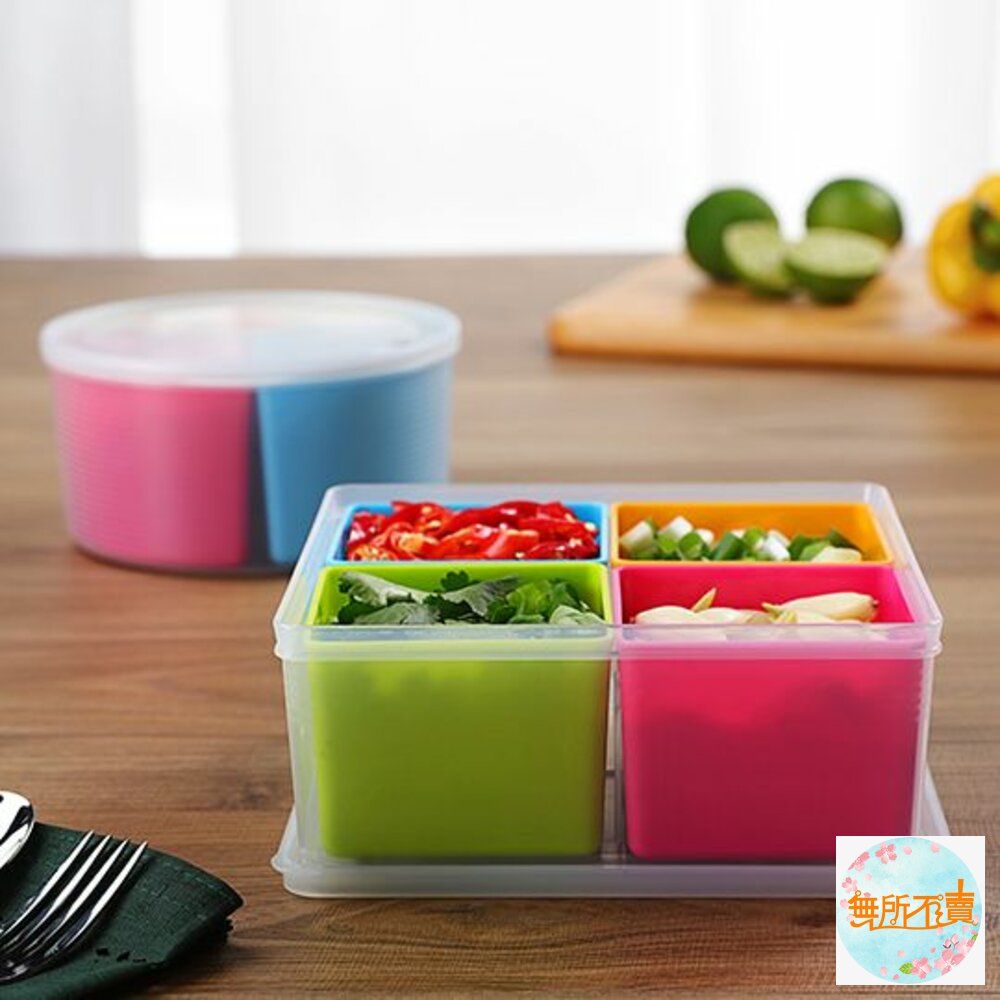 聯府 巧麗分格密封盒:圓型3格/方型4格-圖片-5