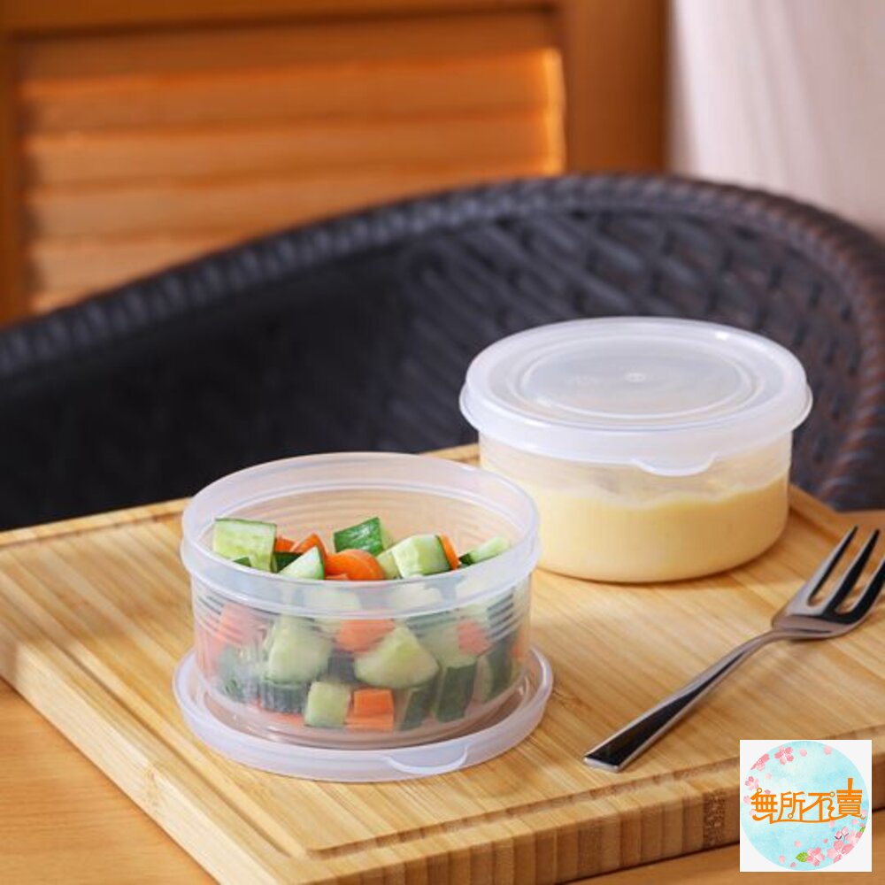 聯府 巧麗圓型密封盒2入 GC-200 封面照片