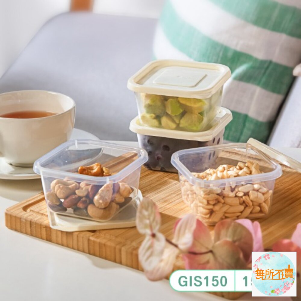 台灣製聯府 青松微波保鮮盒:長型 /圓型 /方型 可微波保鮮盒 便當盒 密封盒 副食品保存盒-圖片-1