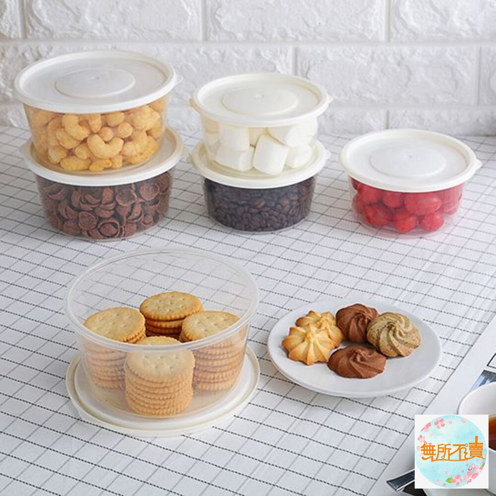 台灣製聯府青松微波保鮮盒:長型/圓型/方型可微波保鮮盒便當盒密封盒副食品保存盒