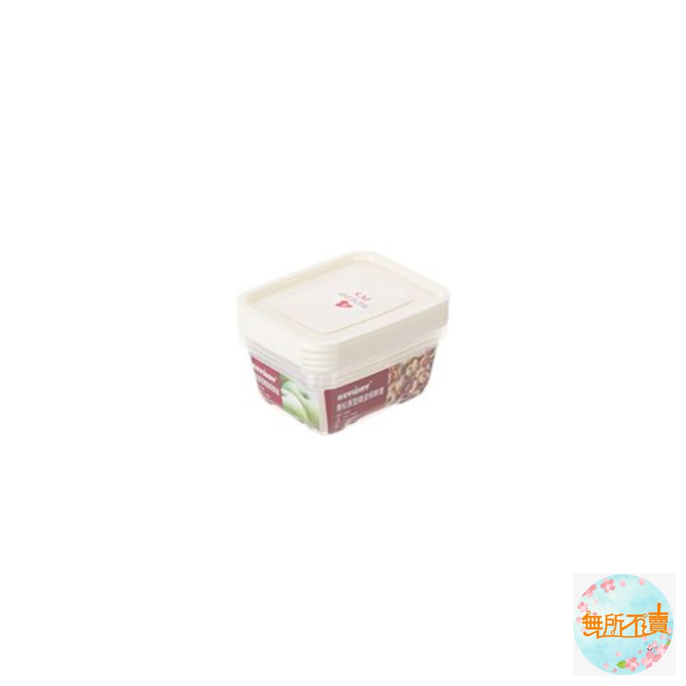 聯府 青松長型保鮮盒380ml(5入 )GIR-380-圖片-1