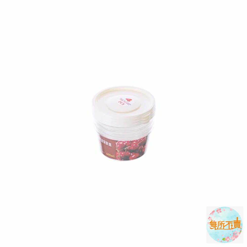 聯府 青松微波保鮮盒4入600ML :圓型GIC-600/長型GIR-600-圖片-4