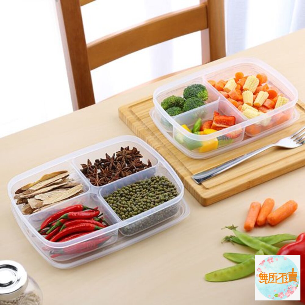 聯府 巧麗分格密封盒：G600/G800 食物儲存盒 收納盒 副食品盒 封面照片