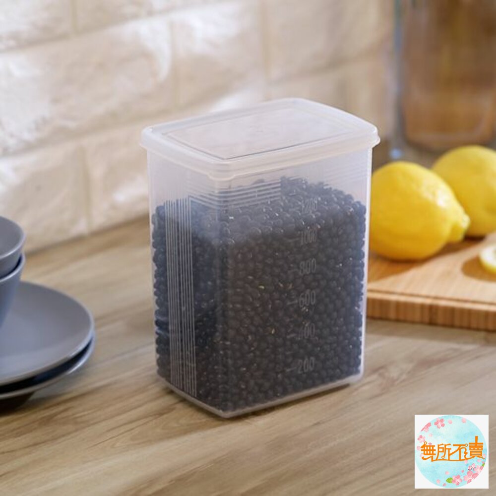 聯府 巧麗深型密封盒 GSD-1500  保鮮盒 封面照片