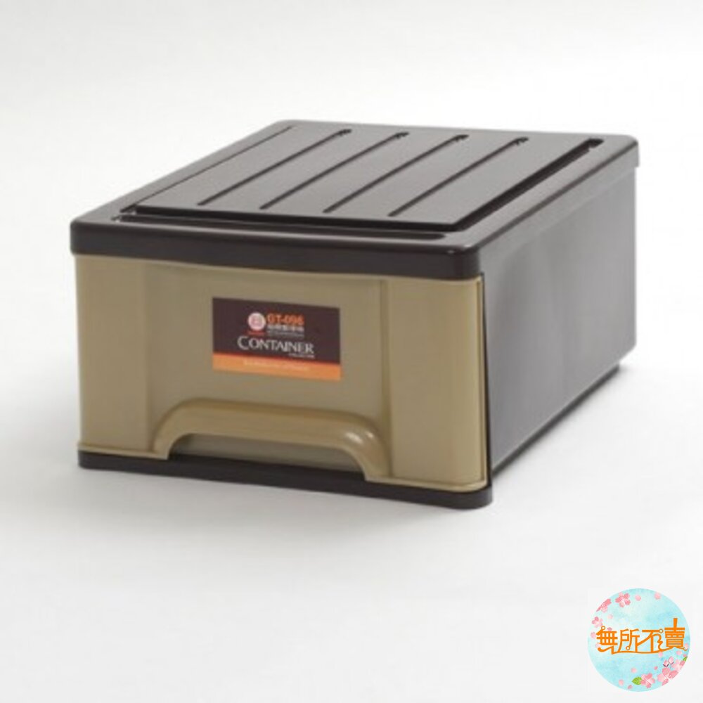 MIT加州GT096抽屜整理箱27L/單入