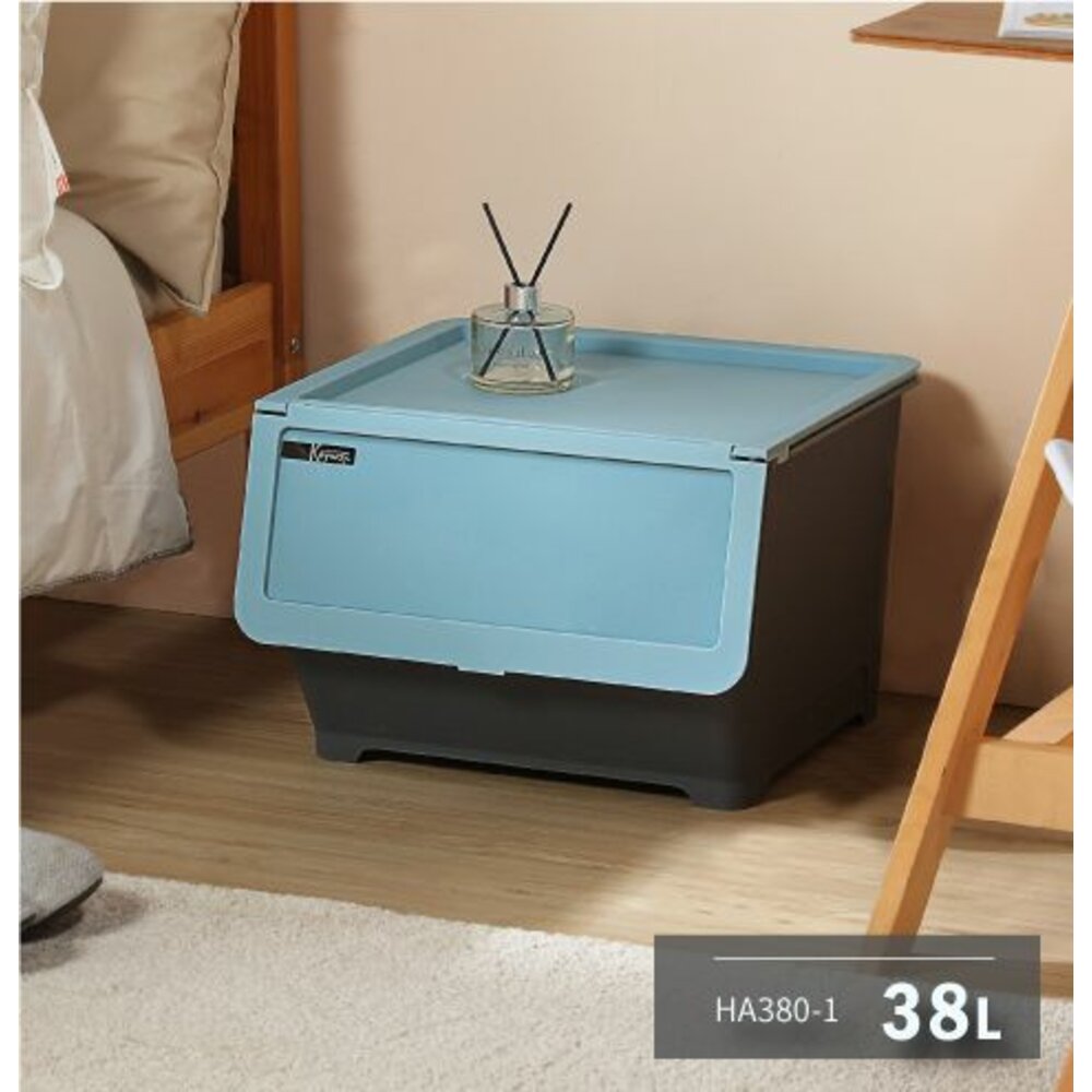 KEYWAY-HA3801-2-聯府 HELLO前開整理箱 38L HA3801 HA3802 (藍/灰)