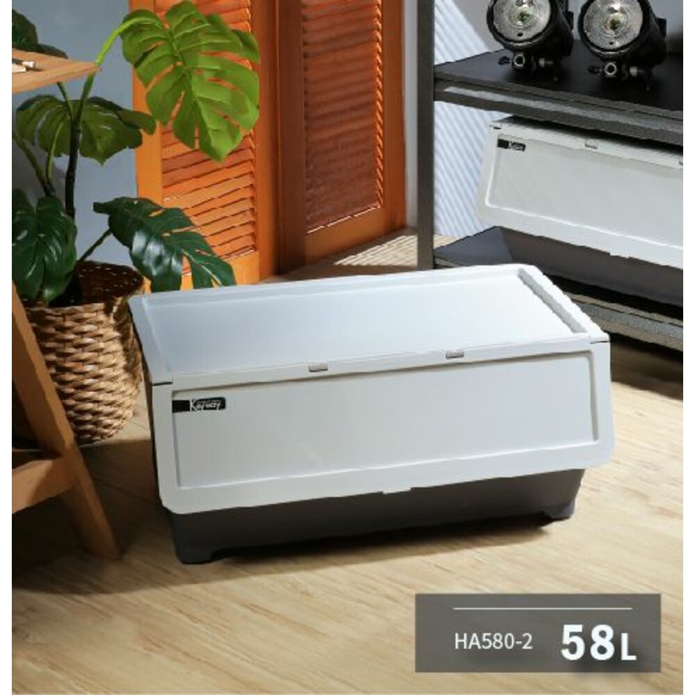 KEYWAY-HA5801-2-聯府 HELLO前開整理箱 58L HA5801 HA5802 (藍/灰)