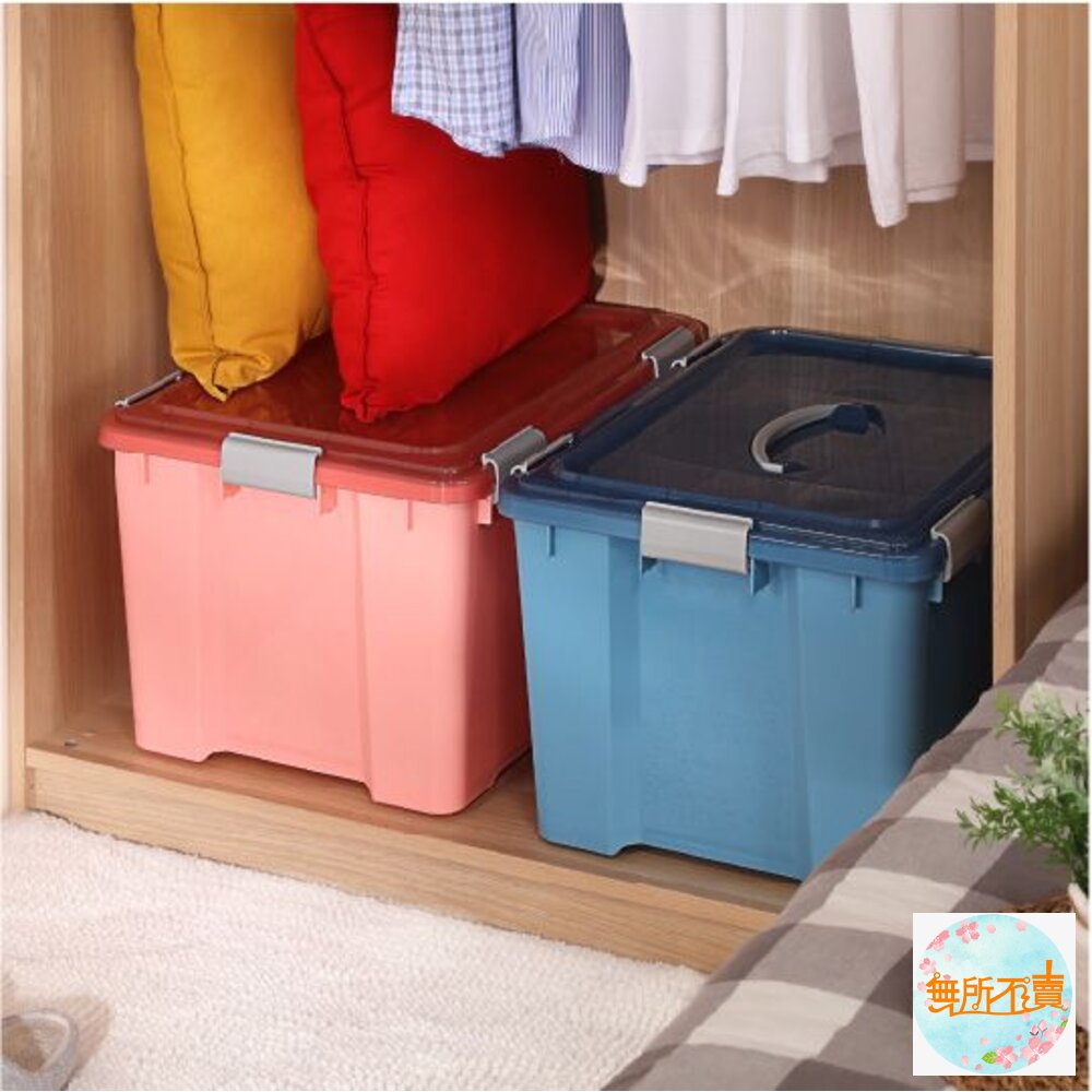 KEYWAY BEST手提收納箱55L附輪HK-855-圖片-7