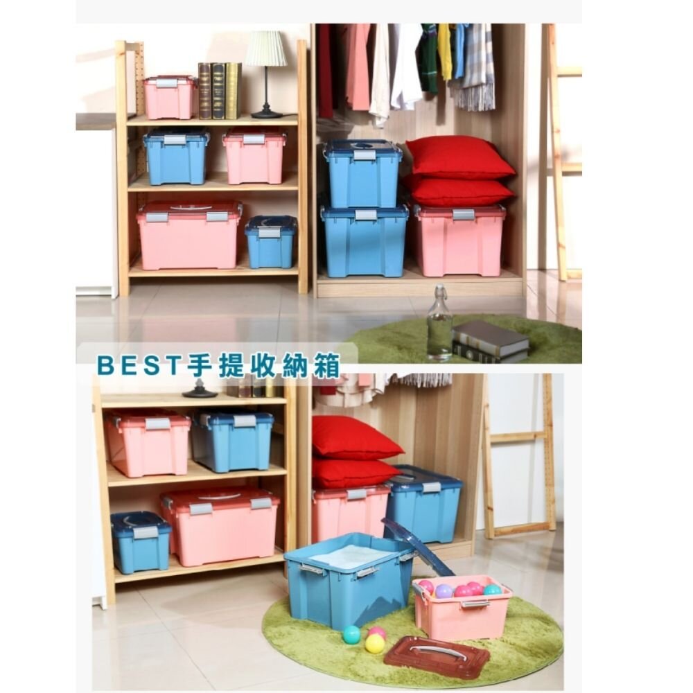KEYWAY-HK835-KEYWAY BEST手提收納箱35L附輪HK835