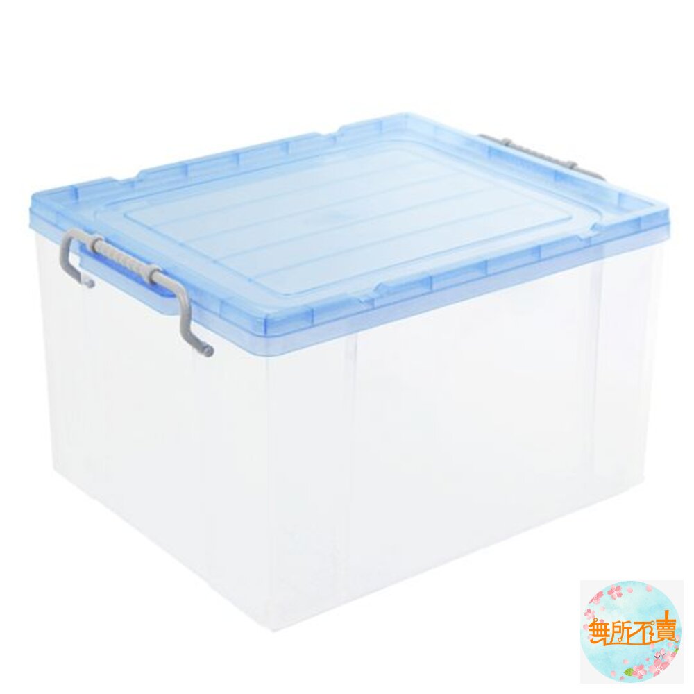 KEYWAY 強固型掀蓋整理箱K-016：33L 蓋子顏色隨機 封面照片