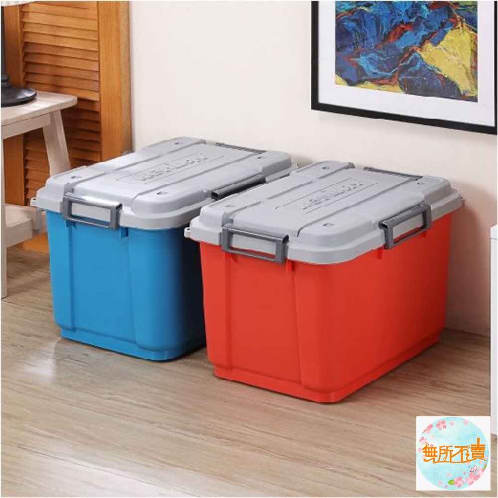 KEYWAY K-92海力士滑輪整理箱90L-圖片-6