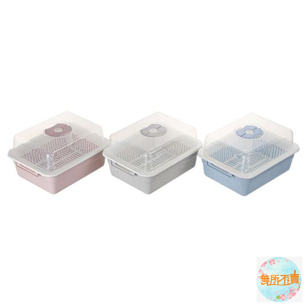 KEYWAY 巧婦碗籃 K-002 封面照片