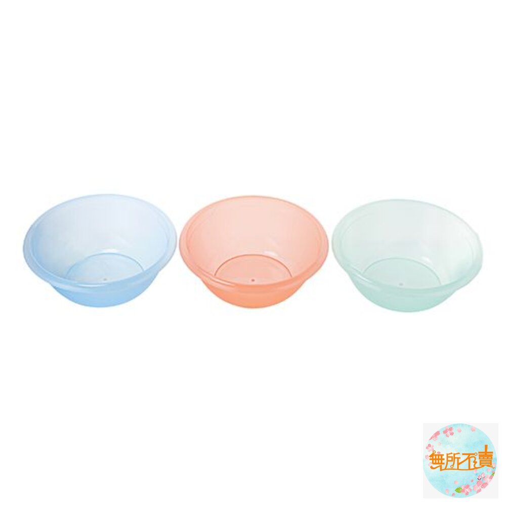 聯府 K005 隨意盆 果凍色水盆 半透明水盆 洗菜盆 臉盆 面盆 封面照片