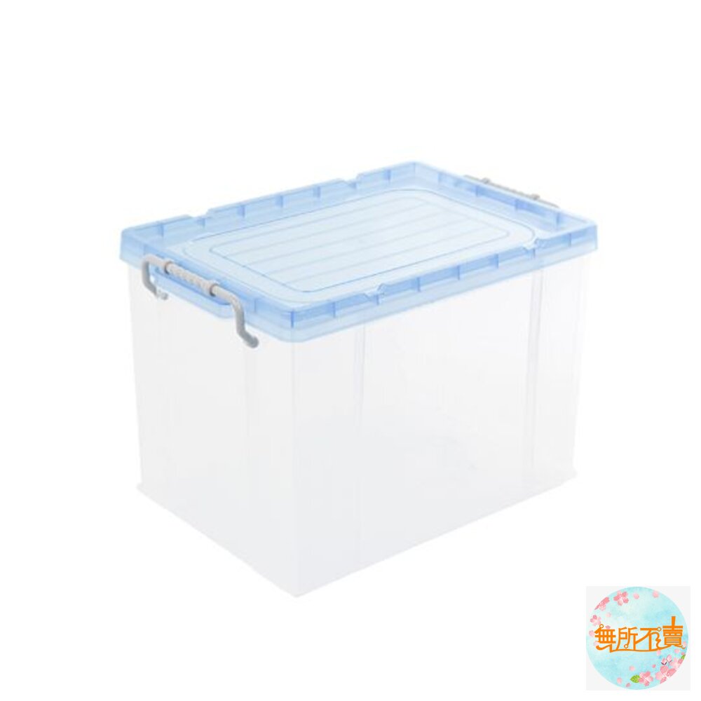 KEYWAY強固型掀蓋整理箱K-014:19L蓋子顏色隨機
