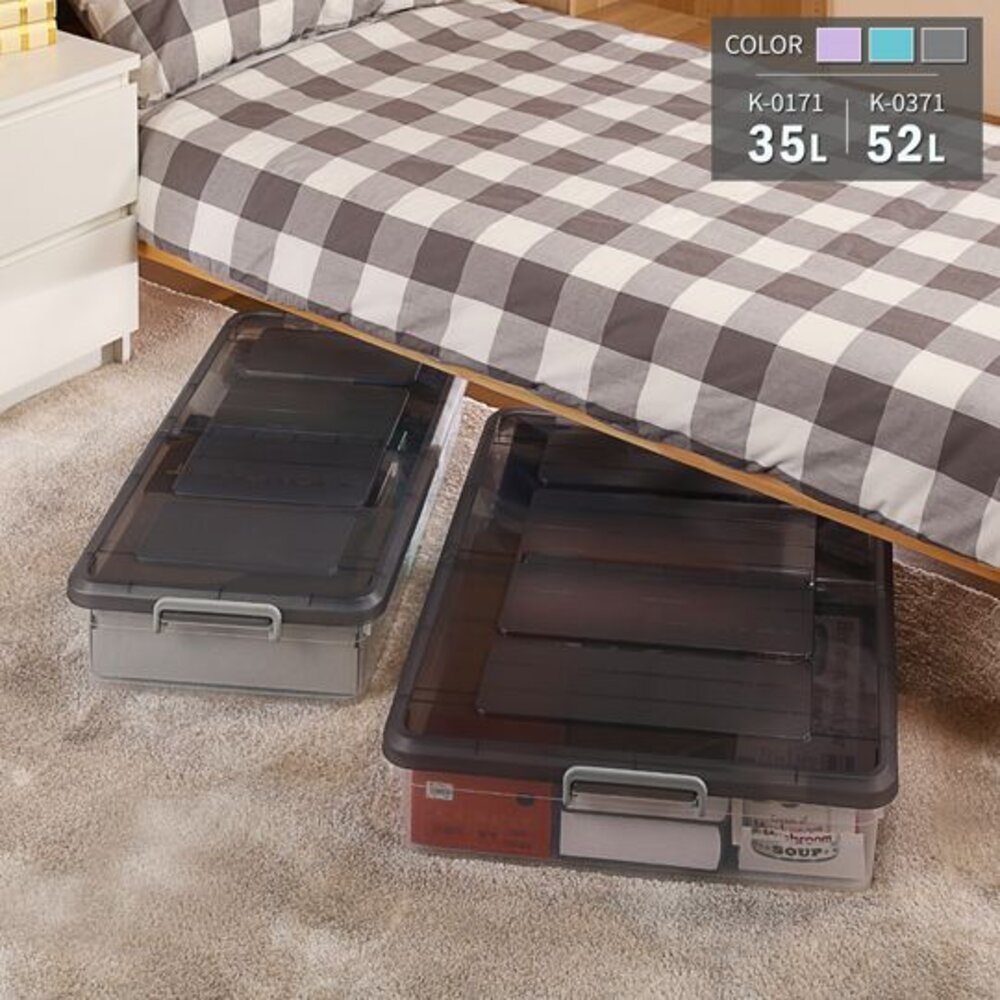 KEYWAY-K037-1-質感灰K037-1大雙面掀蓋整理箱52L