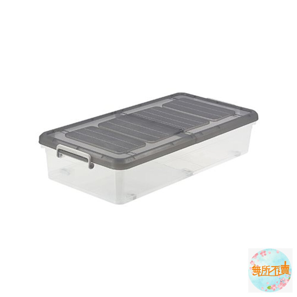 質感灰K037-1大雙面掀蓋整理箱52L-圖片-5