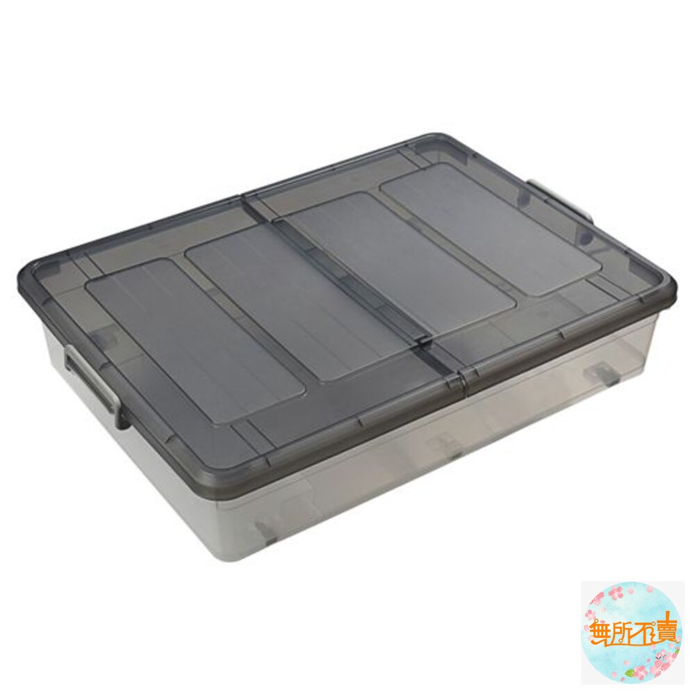 質感灰K037-1大雙面掀蓋整理箱52L-圖片-6